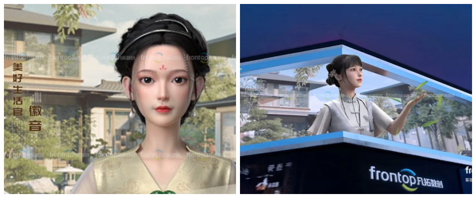 1720496169554660.jpg 下載.jpg