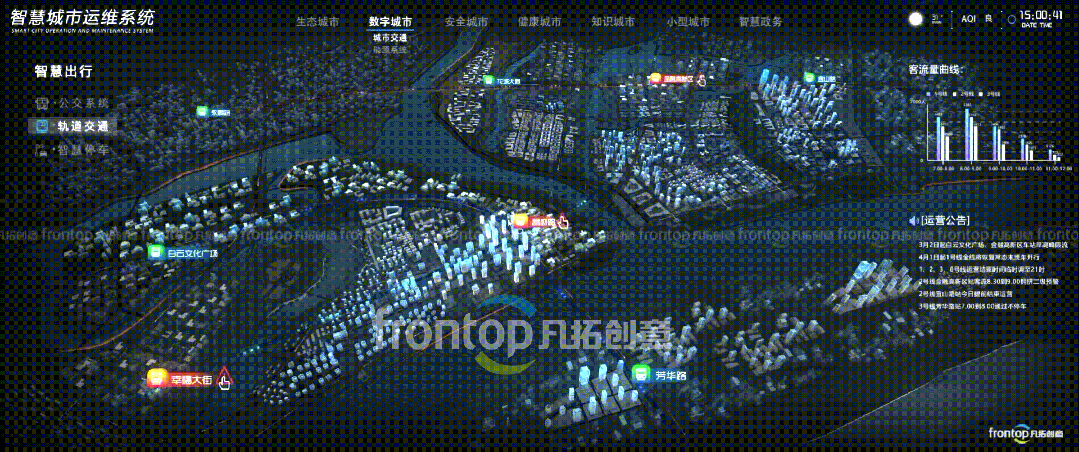 1720765985748410.gif 第四張.gif