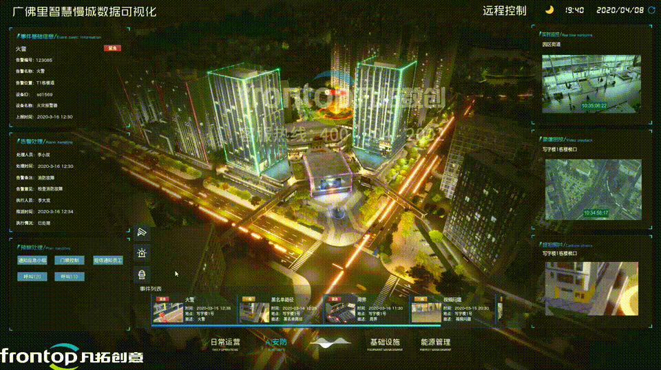 1720766307889927.gif 1720766307889927.gif