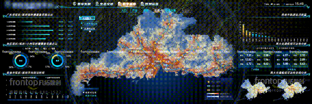 1720766330321684.gif 第八張.gif