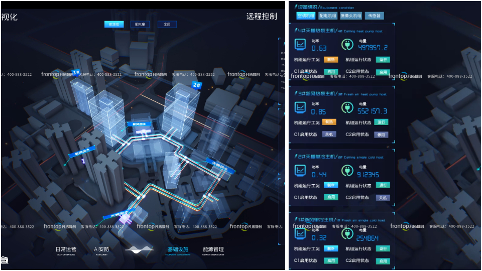 1716340817205883.jpg 下載 (1).jpg