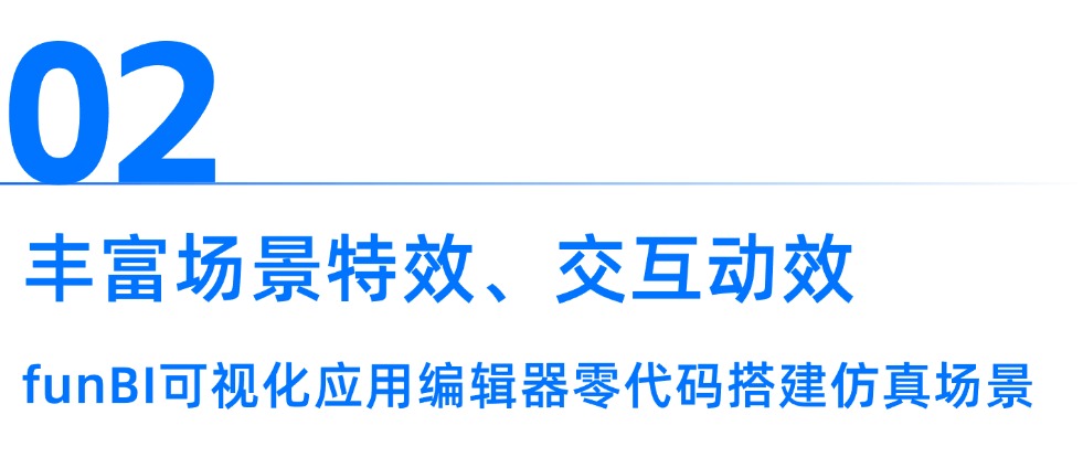 1724381723604023.jpg 稿定設(shè)計-2.jpg