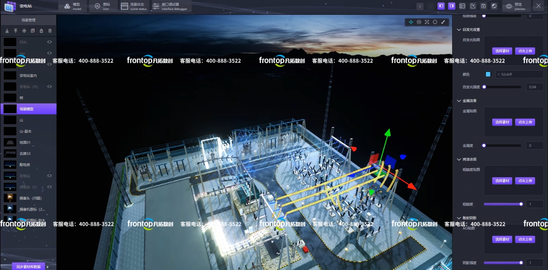 1724385970736798.png 微信截圖_20240823120528.png