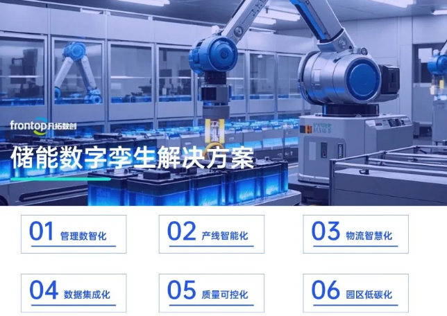 1747905060912216.png image.png