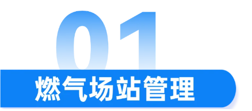 1747905529342301.png image.png