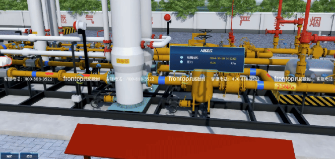 1747905547564091.png image.png