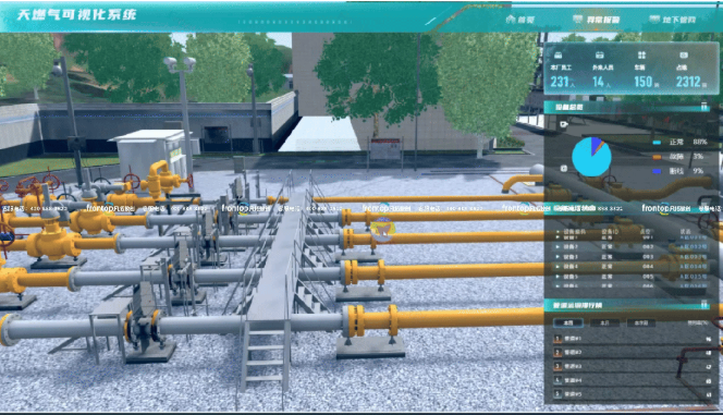 1747905572190680.png image.png