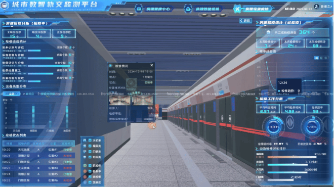 1747905961640302.png image.png