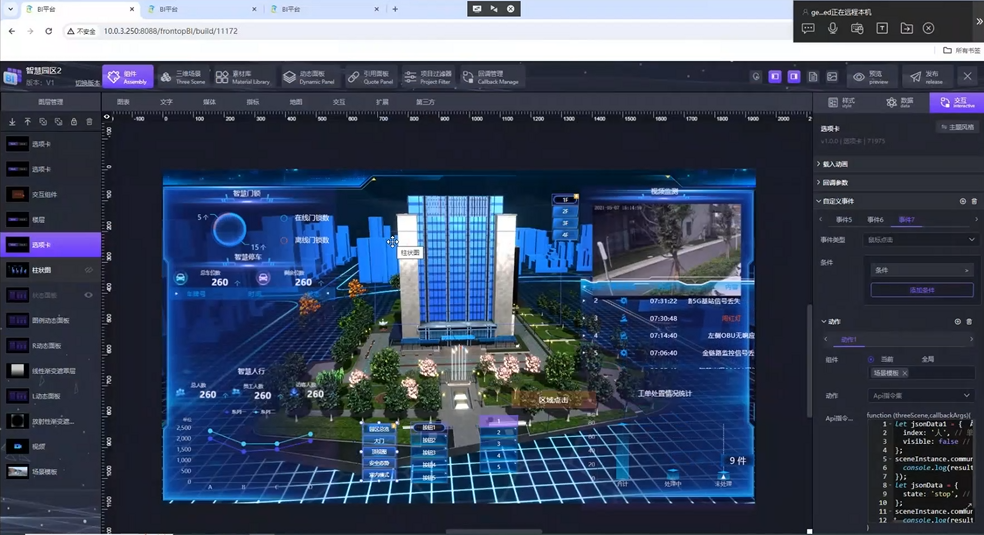 1747964798820425.png image.png