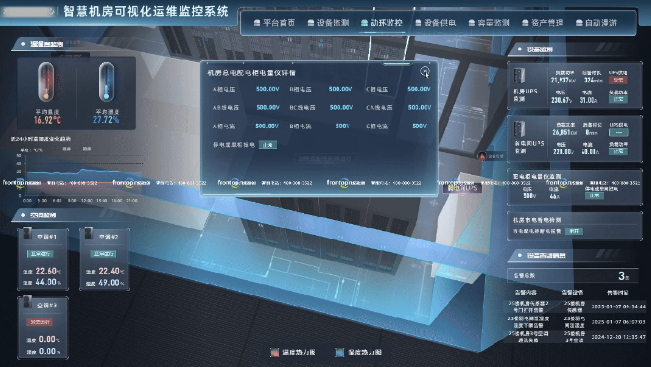 1747970049220872.png image.png