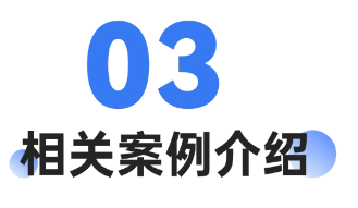 1747970247582581.png image.png