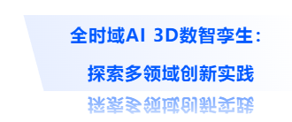 1747985439973796.png image.png