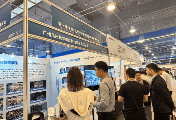 1747987434256536.png image.png