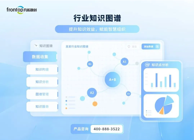 1747987989610424.png image.png