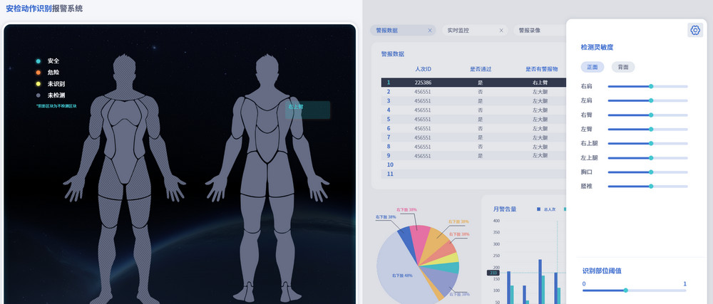 1748930982739888.jpg 剪裁1.jpg